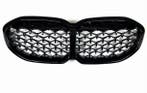 Grillen Nieren Diamond  Glanzend Zwart BMW F40 B2605, Auto-onderdelen, Nieuw, Voor, BMW