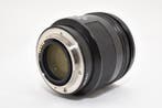Minolta AF 85mm F/1.4 Portrai For Sony A Mount Cameralens, Nieuw