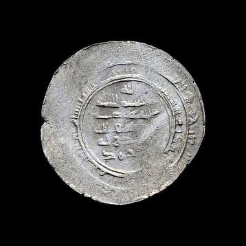 Hamdaniden. Nasir al-Dawla & Sayf al-Dawla (942–967 AD).
