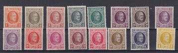 Belgique 1922 - Houyoux - OBP : 190/210