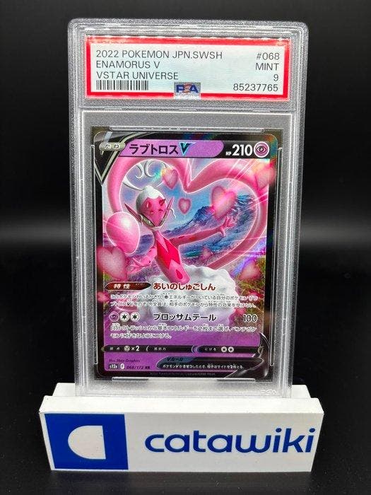 Pokémon - 1 Graded card - Enamorus V 068/172 - Sword &, Hobby & Loisirs créatifs, Jeux de cartes à collectionner | Pokémon