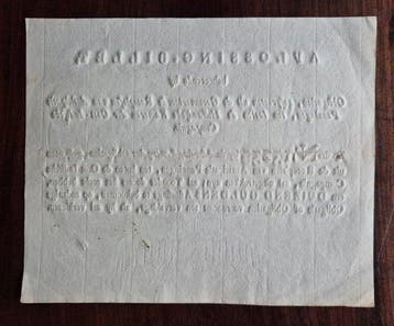Pays-Bas. 1000 Gulden -ca. 1780 - Vereenigde Oost-Indische