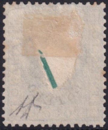 Levante - Sovr. Estero 1874 - DLR 20 c. azzurro Buitenlandse, Postzegels en Munten, Gestempeld