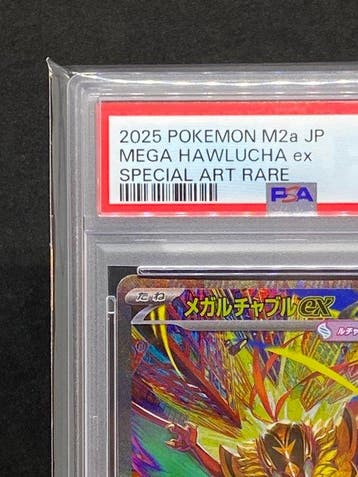 Pokémon - 1 Graded card - Mega Hawlucha #239/193 SAR, Nieuw
