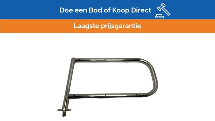 Bieden: Quicksilver Access Transom Gate, Watersport en Boten, Zeilen en Zeiltoebehoren, Ophalen of Verzenden