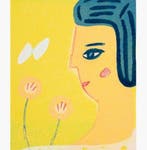 Gashu Fukami (XX-XXI) - A Gentle Day, Antiek en Kunst