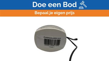 Bieden: USED Humminbird GR3 GPS antenna, Ophalen of Verzenden, Nieuw