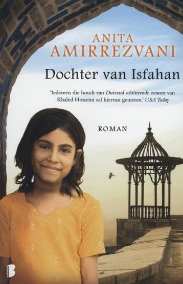 Dochter van Isfahan 9789022562987 Anita Amirrezvani, Verzenden, Gelezen, Anita Amirrezvani