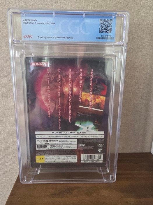 Sony - Playstation 2 (PS2) - Castlevania (JPN) CGC 9.9 A+ -, Games en Spelcomputers, Spelcomputers | Overige Accessoires
