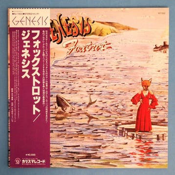 Genesis - Foxtrot / A Landmark Of Progressive Rock / And A, Nieuw in verpakking