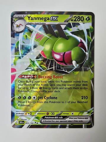 YANMEGA EX (DESTINED RIVALS 003/182) (TRADING CARD), Gebruikt