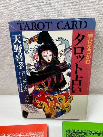 Yoshitaka Amano /  - Tarotkaarten -  -