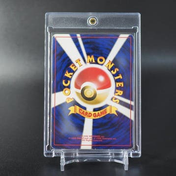 Pokémon - 1 Card - Mew No.151 Foil - WOTC, Nieuw
