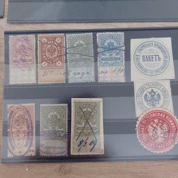 Timbres de lEmpire russe - Lot de collection, Gestempeld
