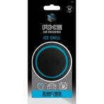 AXE Luchtverfrisser Gel Can Ice Chill, Verzenden