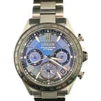 Citizen - ATTESA ACT LINE - CC4075-50L - Heren - 2020+, Nieuw