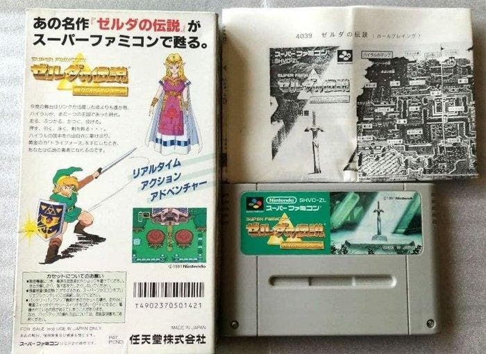 Nintendo - Super Famicom - The legend of zelda, Consoles de jeu & Jeux vidéo, Consoles de jeu | Accessoires Autre