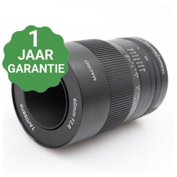 7artisans 60mm F/2.8 Macro Sony E | Tweedehands, Verzenden