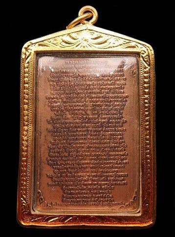 Amulet van Boeddha Somdej - Het Diamantschild en het Pantser