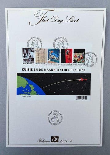 Hergé - Eerste dag werkblad Tintin et la Lune - + 2, Nieuw