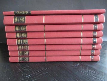 Bommel en Tom Poes 0 t/m 7 - Avonturen van Tom Poes - Panda, Boeken, Nieuw