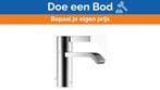 Bieden: Dornbracht IMO Single-lever basin mixer with pop-up, Ophalen of Verzenden, Nieuw