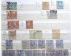 Pays-Bas - Collection à partir de l’époque classique, avec