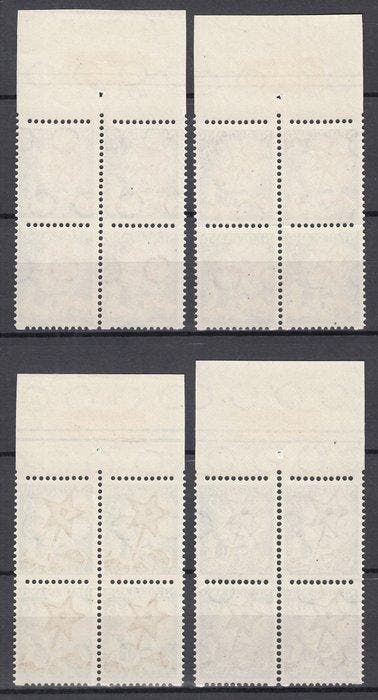 Nederland 1933 - Kind roltanding, in postfrisse blokken van, Timbres & Monnaies, Timbres | Pays-Bas