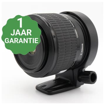 Canon MP-E 65mm f/2.8 Super Macro 1-5x | Tweedehands, Verzenden, Zo goed als nieuw