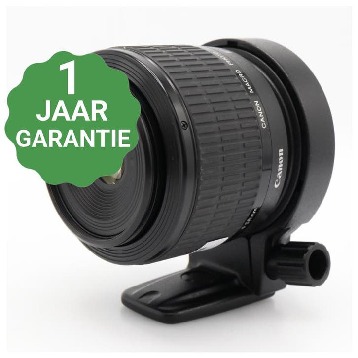 Canon MP-E 65mm f/2.8 Super Macro 1-5x | Tweedehands, Audio, Tv en Foto, Foto | Lenzen en Objectieven, Zo goed als nieuw, Verzenden