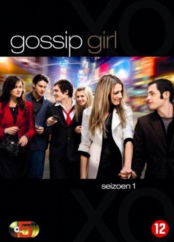 Gossip girl seizoen 1 (dvd tweedehands film), Ophalen of Verzenden, Nieuw in verpakking