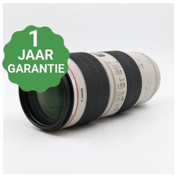 10% korting | Canon EF 70-200mm f/2.8 L IS II USM |, Verzenden