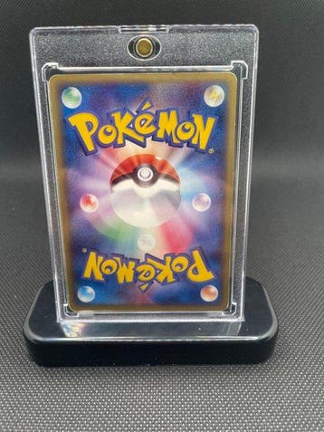 Pokémon - 1 Card - Pichu, 2006 Type  044/052, Nieuw