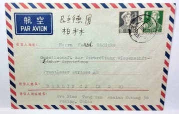Wereld 1934/1983 - Vintage Wereldwijde Aerofilatelie &, Gestempeld
