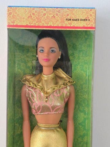 Barbie - Poupée Barbie Asian Barbie - 2000-2010, Antiquités & Art, Antiquités | Jouets