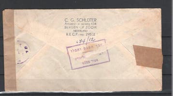 Nederland 1950 - Kinderpostzegels op endcencuur naar Israel, Gestempeld