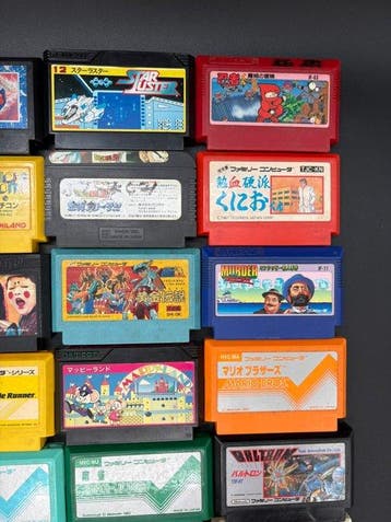 Nintendo - Famicom (Japanese NES) - 30 Vintage - Videogame, Games en Spelcomputers, Nieuw