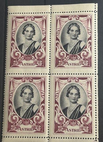 Belgique 1935 - Reine Astrid : 2 vignettes postfrisées dans, Gestempeld