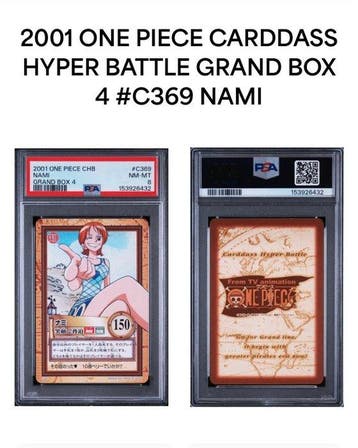 Bandai - 1 Graded card - One Piece - Nami C369 - PSA 8, Nieuw