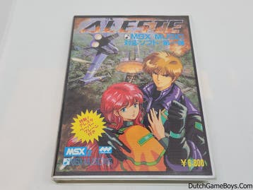 MSX - Aleste, Verzenden, Gebruikt