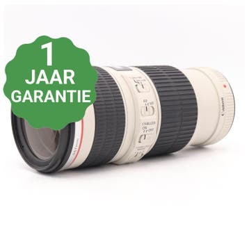 Canon EF 70-200mm F/4 L IS USM | Tweedehands, Verzenden