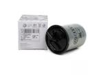 ORIGINEEL Seat VW Brandstoffilter Dieselfilter ALHAMBRA SHAR, Ophalen of Verzenden, Nieuw