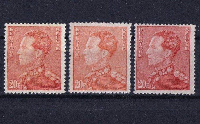 Belgique 1946/1953 - les 3 nuances supplémentaires Poortman, Postzegels en Munten, Postzegels | Europa | België