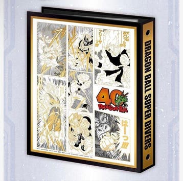 Bandai Card - Dragon Ball - Dragon Ball Super Divers 9