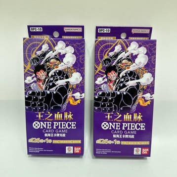 Bandai - 2 Box - One Piece - Card Game OPC-10 Slim Booster, Nieuw