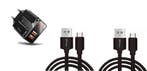 DrPhone PS-Y - Snellader Set – 2x USB-C Kabel 3M + 18W Quick, Verzenden, Nieuw