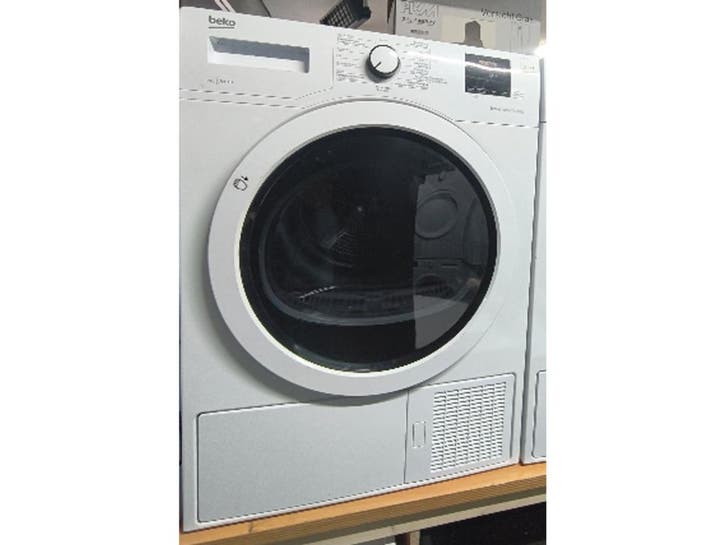 BEKO DS 7536 MM - Warmtepompdroger - 7kg vulgewicht - Wit, Elektronische apparatuur, Droogkasten, Zo goed als nieuw, Verzenden