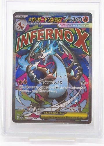 Pokémon - 1 Graded card - Mega Charizard X ex 223/193 Foil,