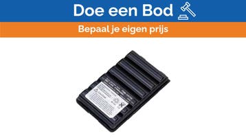 Bieden: Vertex V57IS Handheld NiMH Accu - 1400 mAh, Ophalen of Verzenden, Nieuw