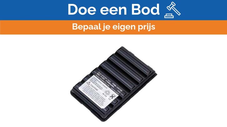 Bieden: Vertex V57IS Handheld NiMH Accu - 1400 mAh, Sports nautiques & Bateaux, Instruments de navigation & Électronique maritime